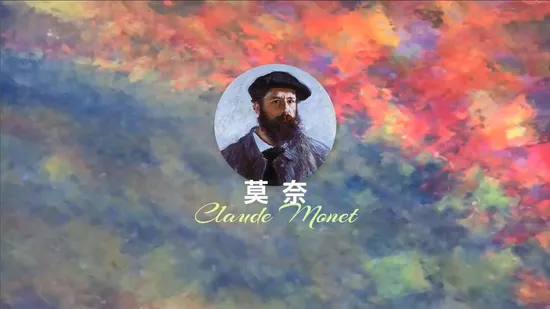 Textile Colorful Monet Chenille Upholstery Furniture Sofa Covering Fabric 