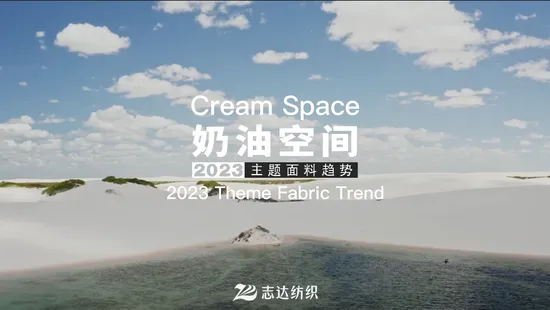 Textile Easy Clean Cashmere Velvet Curtain Upholstery Sofa Covering Fabric 